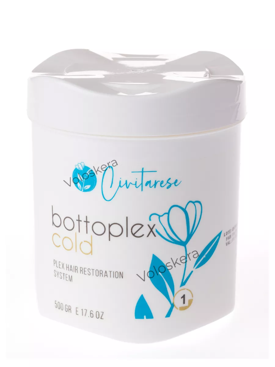 Маска Civitarese Bottoplex Cold шаг 1 500 гр