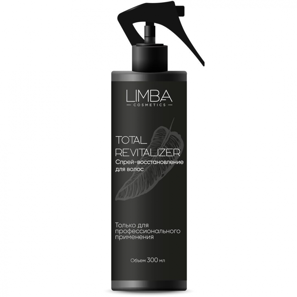 Спрей-восстановление Limba Cosmetics Total Revitalizer 300 мл
