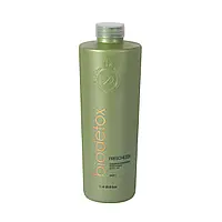Маска-репозитор Donatti Detox Argan Repositor De Carbono - Шаг 3 1000 мл