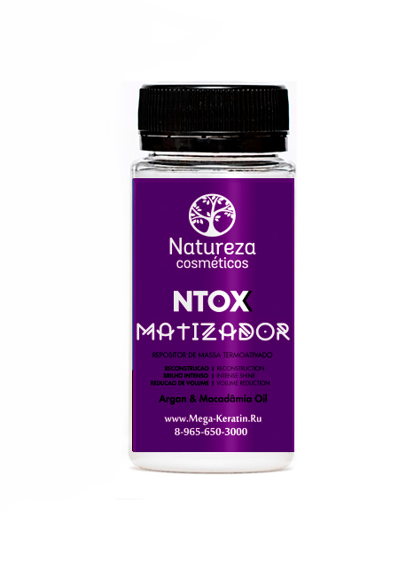 Пробник ботокса для волос NATUREZA NTOX Matizador (в розлив)
